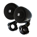 KICKER PSM 3 WeatherProof Mini Enclosed Speaker Pair  4Ohm Black 47PSMB34