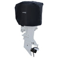 Hyperion Boat Engine wSolar Charger  Large HYPENGL