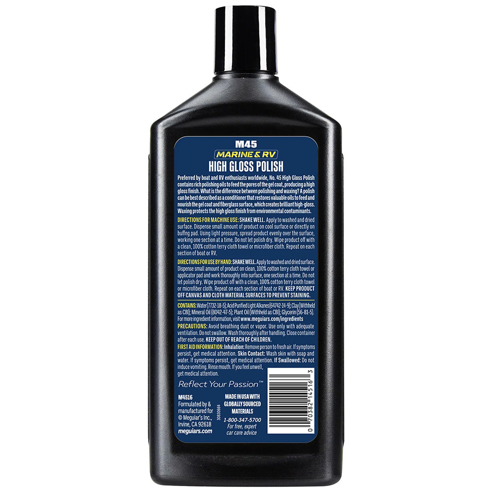 Meguiars 45 BoatRV Polish  Gloss Enhancer  16oz M4516