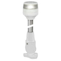 Hella Marine NaviLED 360 Compact All Round Lamp  2nm  40 Fold Down Base  White 980960471