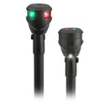 Attwood LightArmor Fast Action BiColor Pole Light  14  2Pin NV6LC114BP7